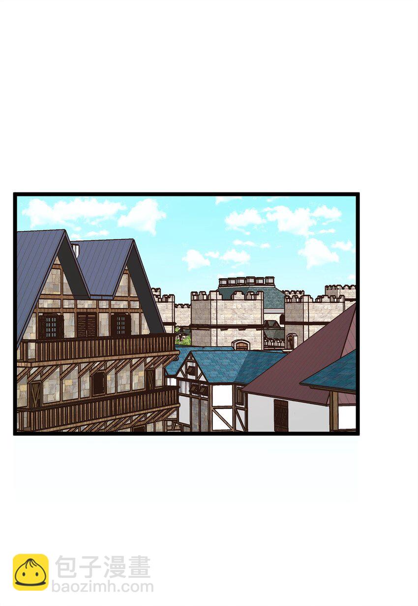 04 来找我还见死不救？(1/2)-第4话