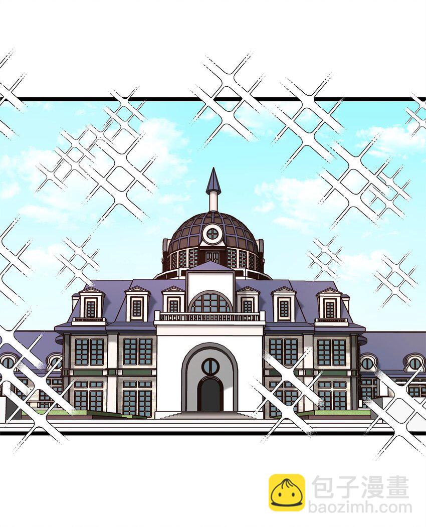 04 来找我还见死不救？(1/2)-第4话