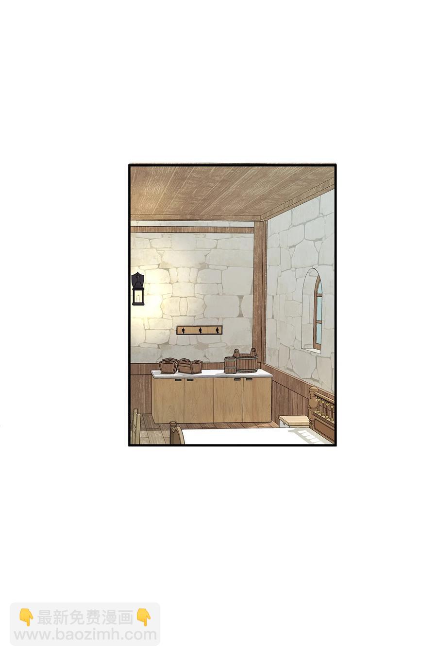 38 夜宿旅店(1/2)-第38话