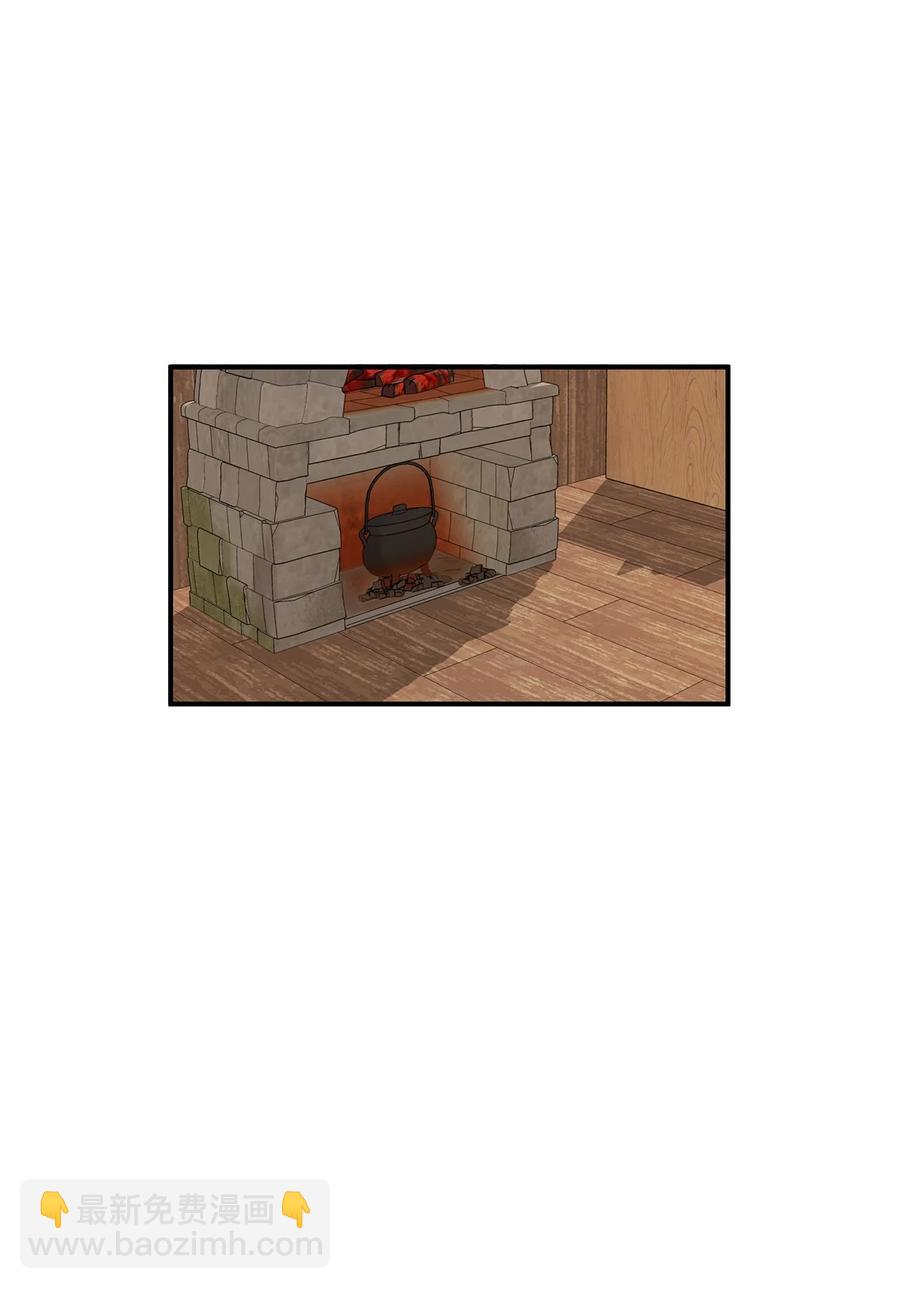 38 夜宿旅店(1/2)-第38话