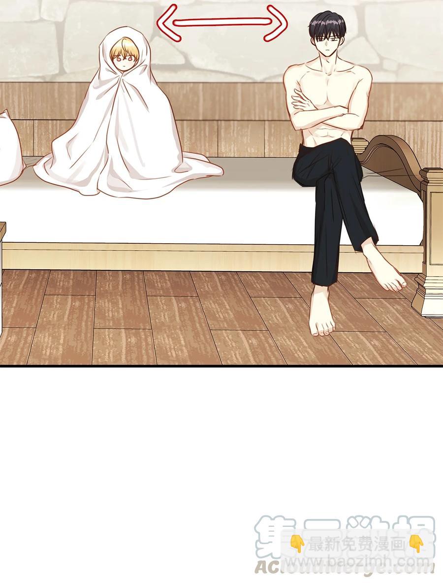 38 夜宿旅店(1/2)-第38话