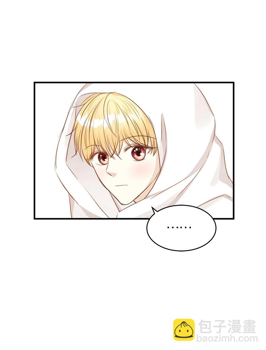 38 夜宿旅店(1/2)-第38话