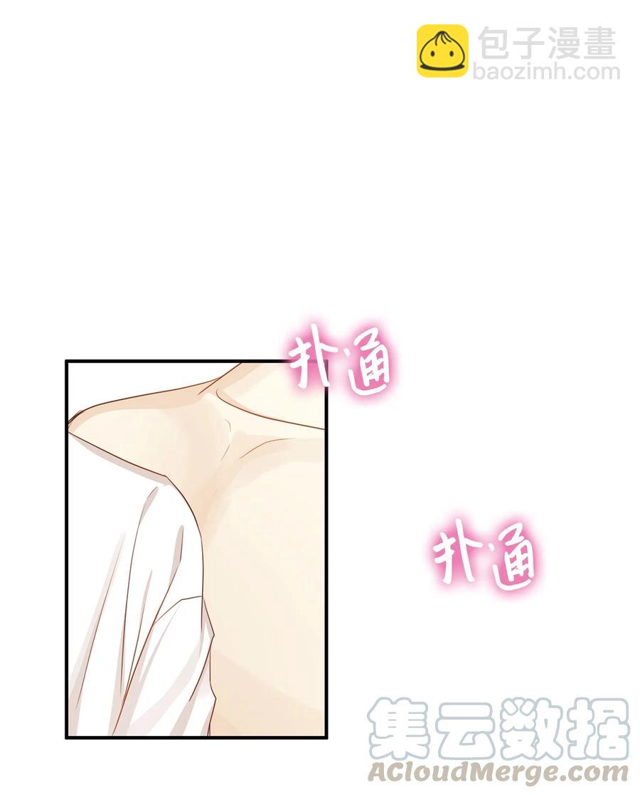 38 夜宿旅店(1/2)-第38话