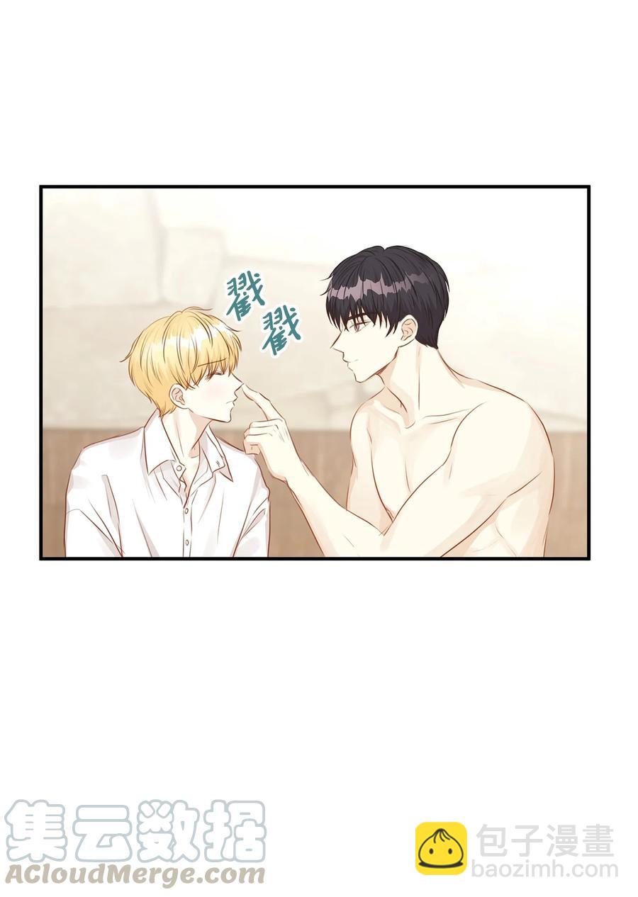 38 夜宿旅店(1/2)-第38话