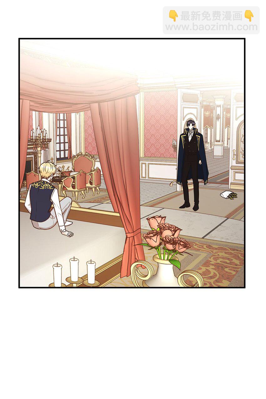 40 你平时都是这样和人闹着玩的？(1/2)-第40话