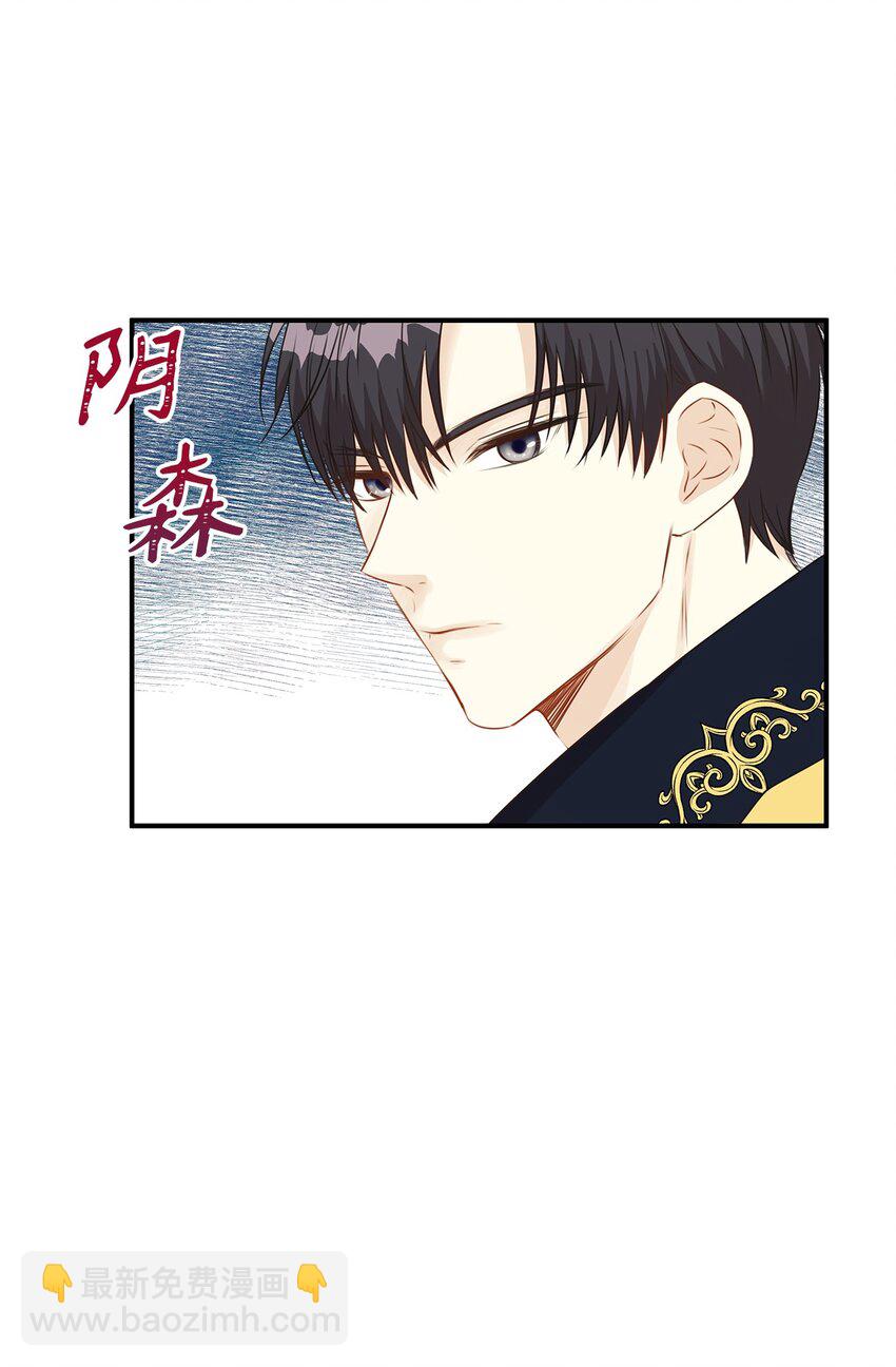 40 你平时都是这样和人闹着玩的？(1/2)-第40话