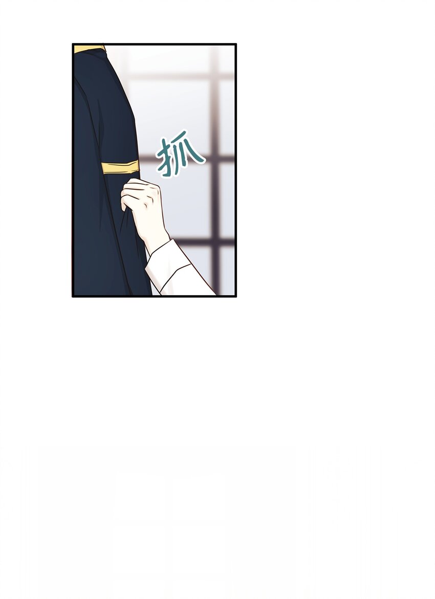 40 你平时都是这样和人闹着玩的？(1/2)-第40话