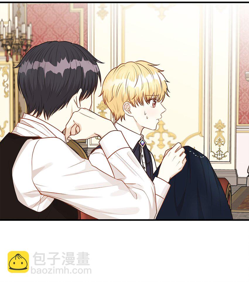 40 你平时都是这样和人闹着玩的？(1/2)-第40话