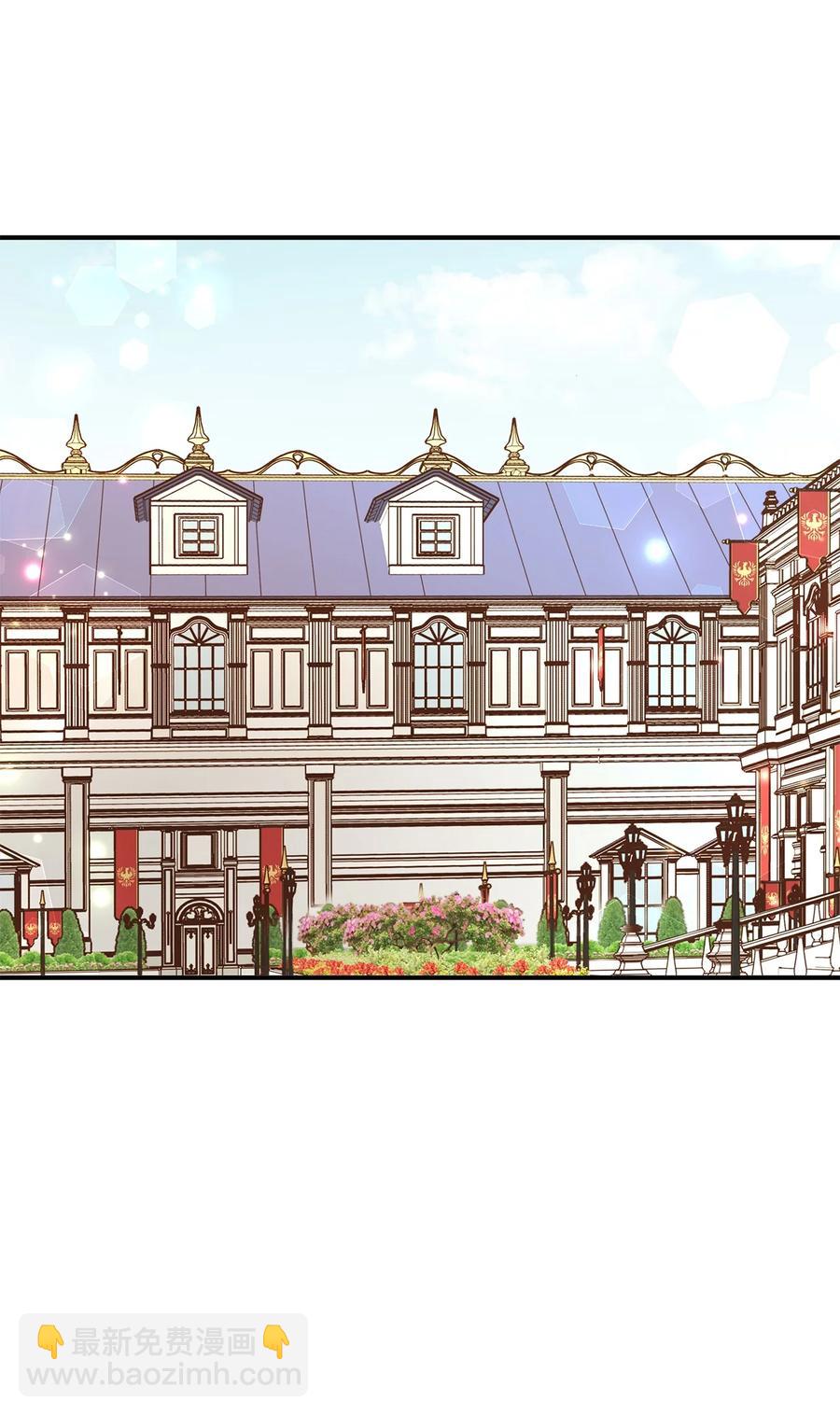 42 诱发嫉妒作战成功(1/2)-第42话