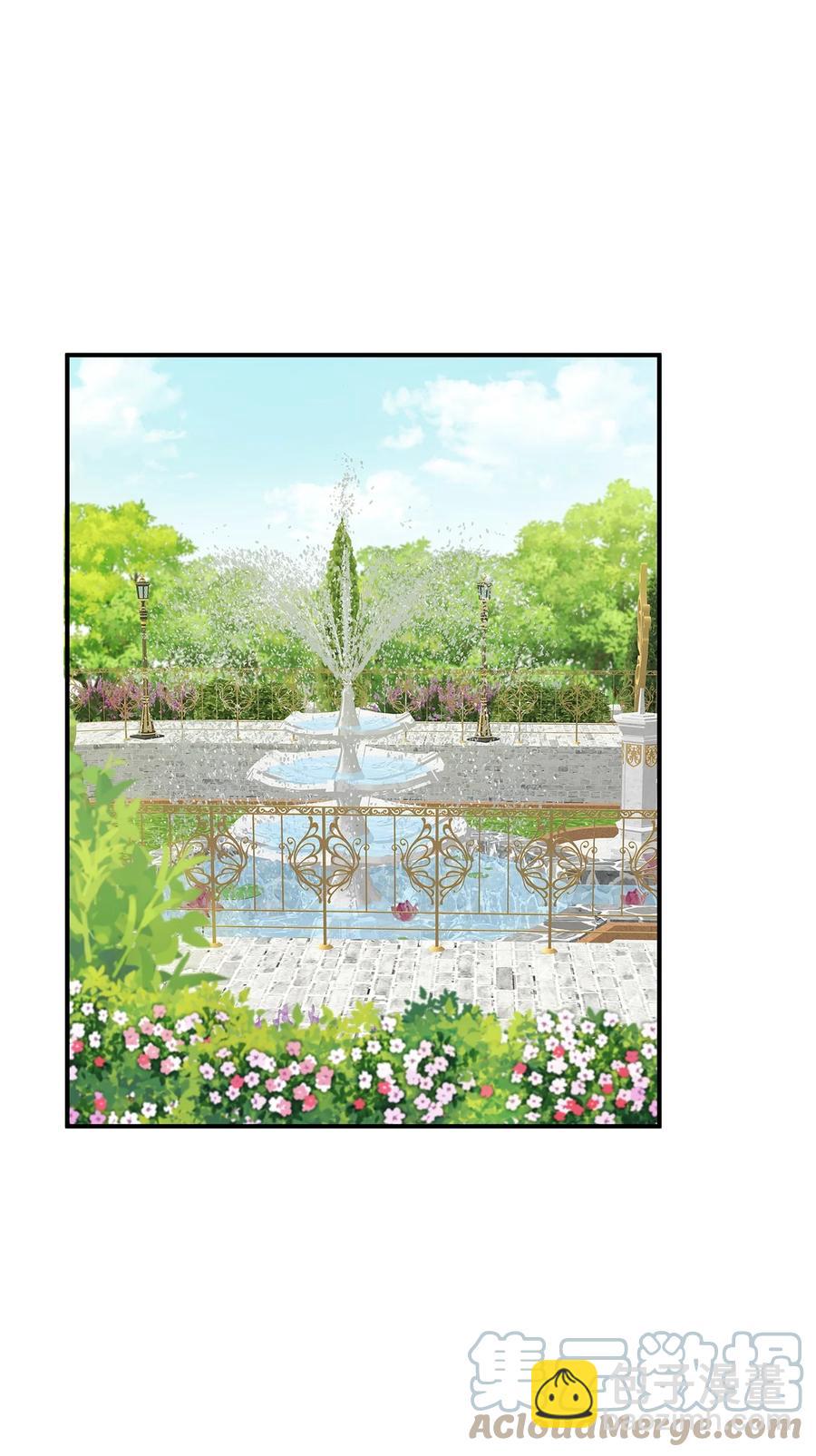 44 求婚怎么能没有戒指？(1/2)-第44话