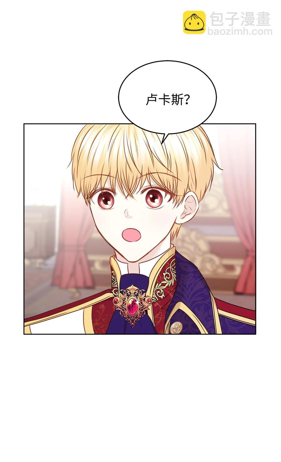 50 最爱的是有你(1/3)-第50话