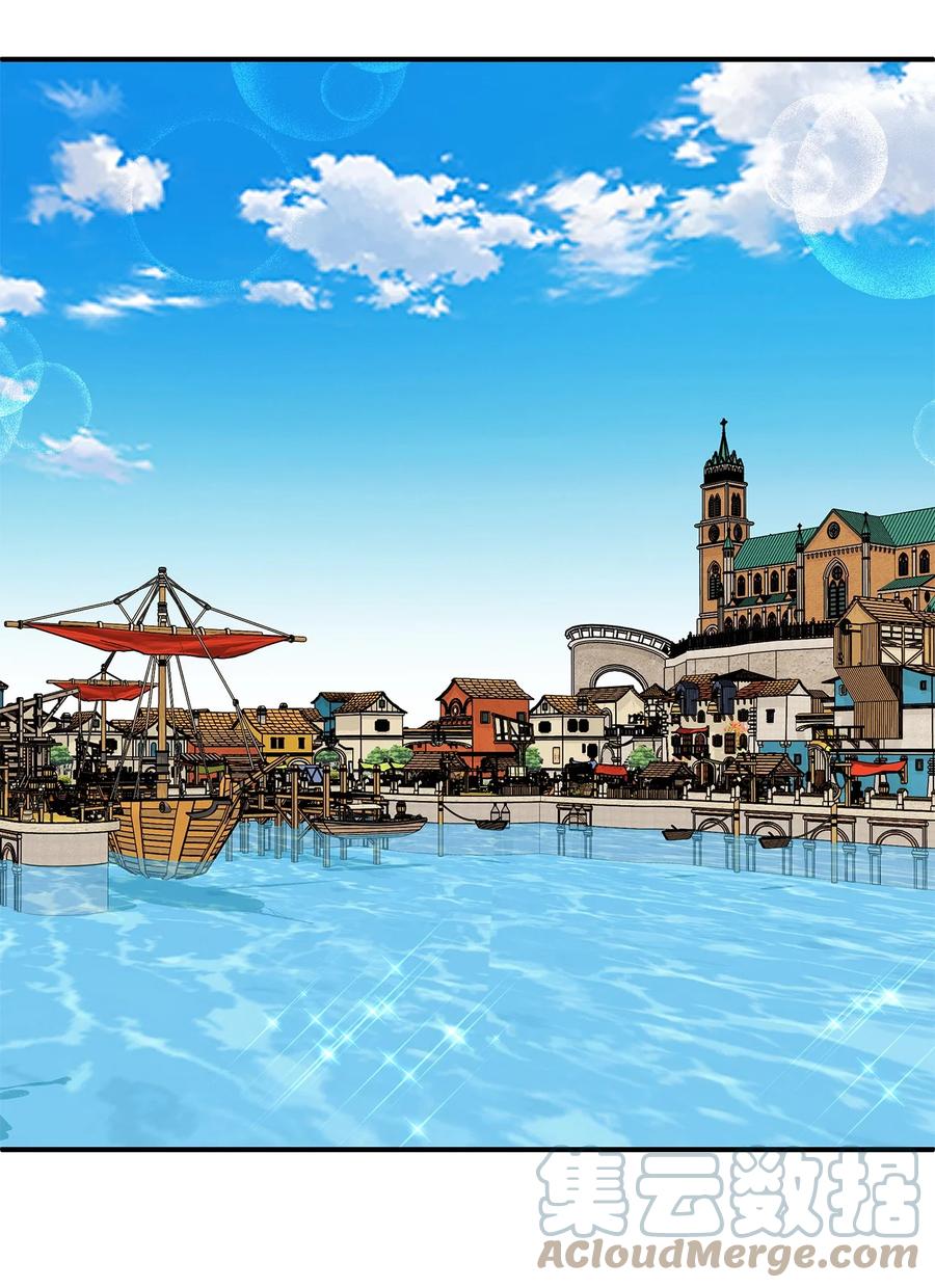 50 最爱的是有你(1/3)-第50话