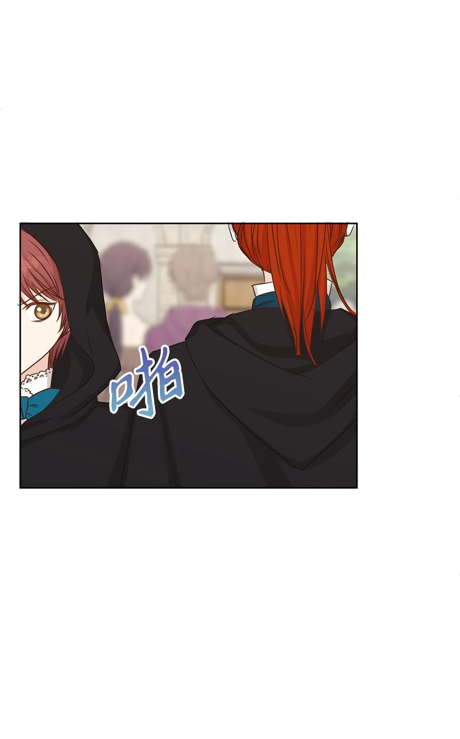 50 最爱的是有你(1/3)-第50话