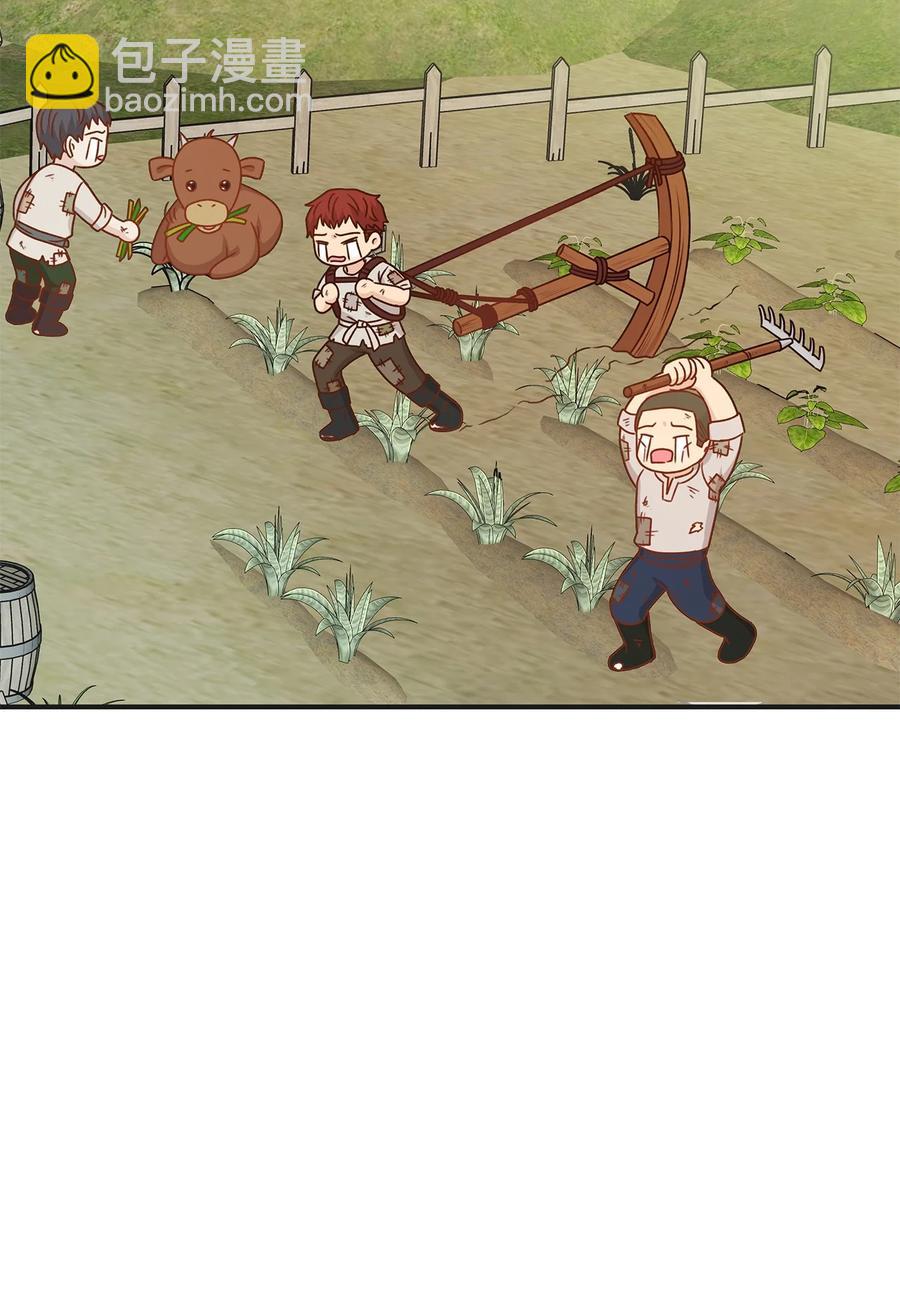 50 最爱的是有你(1/3)-第50话