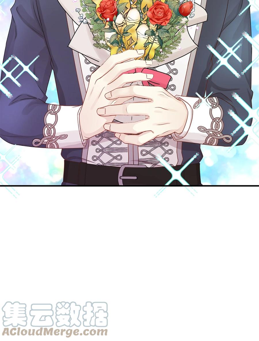 50 最爱的是有你(1/3)-第50话