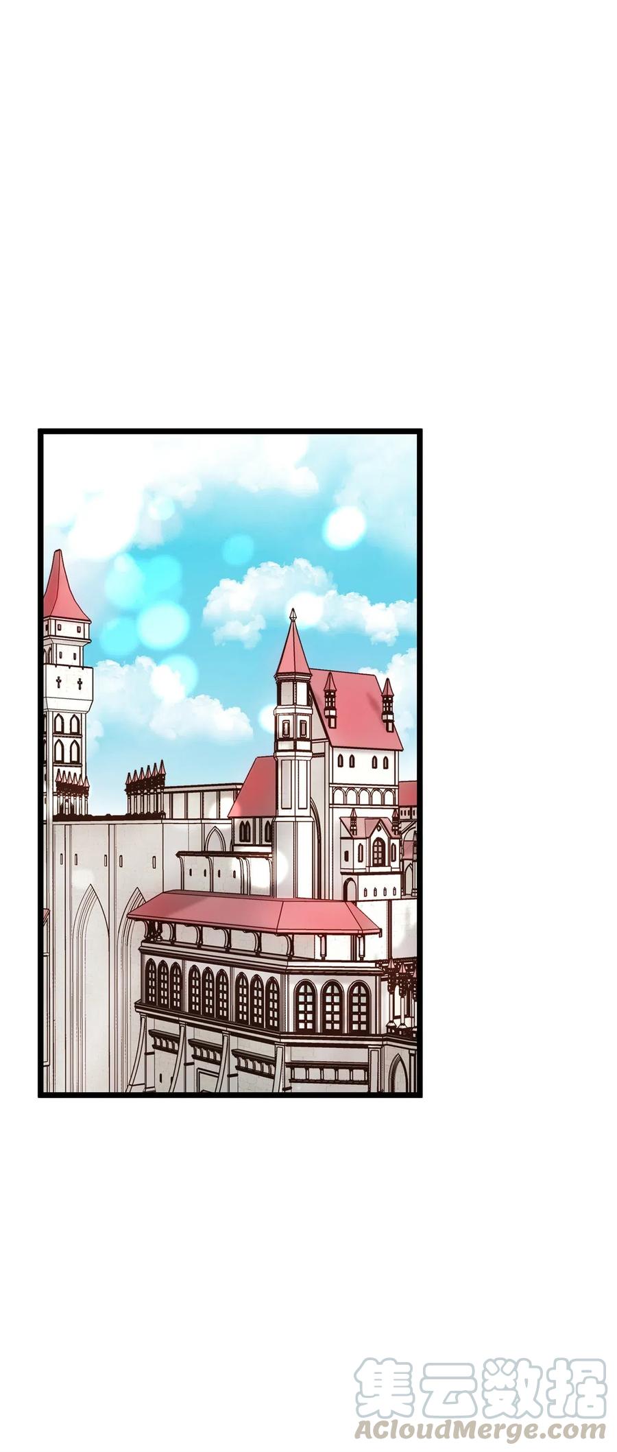 06 交货时被抓进监狱(1/2)-第6话