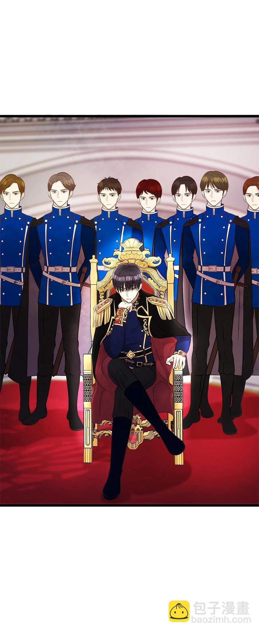 08 我要你成为我的恋人(1/2)-第8话