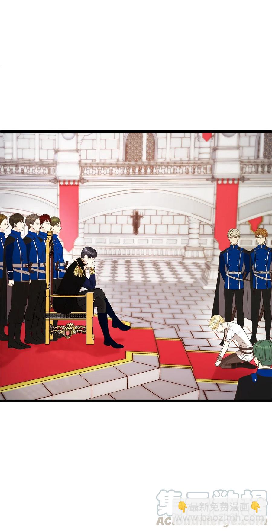 08 我要你成为我的恋人(1/2)-第8话