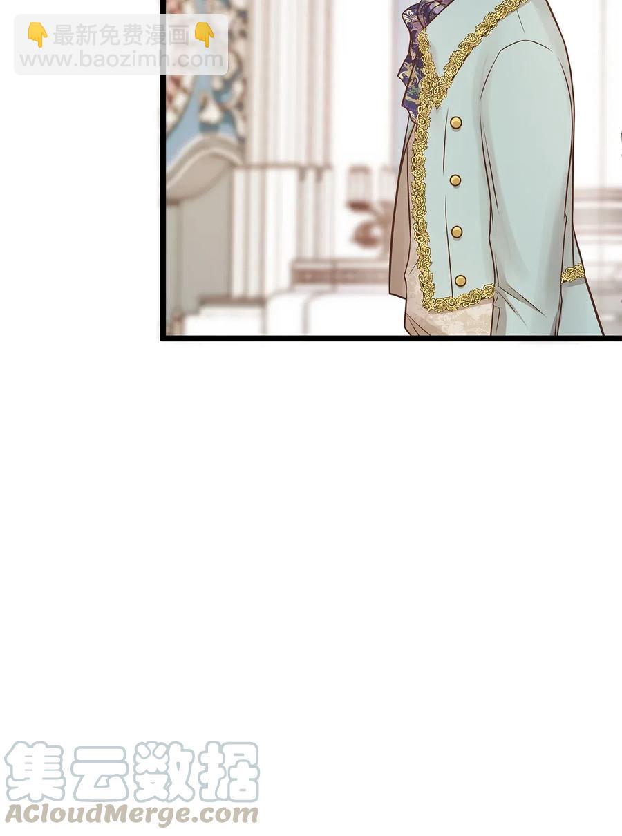 08 我要你成为我的恋人(1/2)-第8话