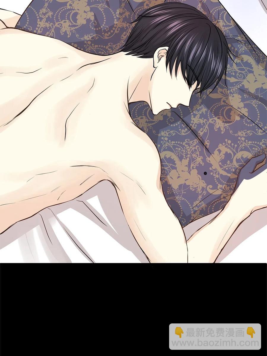 10 皇太子恋人的叫醒任务(1/2)-第10话