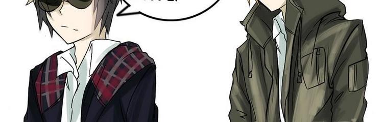 第16话 侦查敌情-第16话