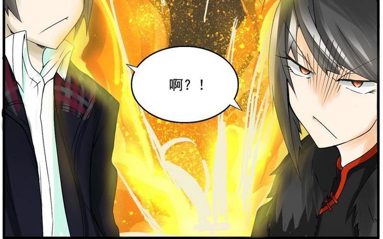 第18话 来场比试吧-第18话