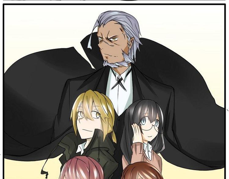 第20话 我没说要玩UNO-第20话