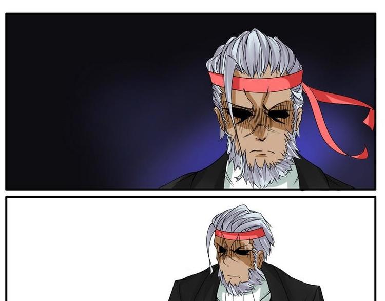 第24话 眼镜属性重叠-第24话