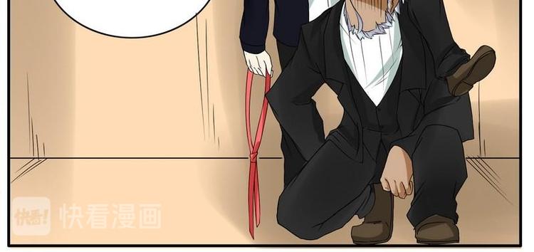 第24话 眼镜属性重叠-第24话