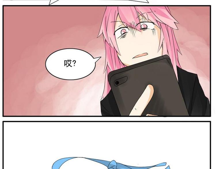 第26话 头带不见了-第26话