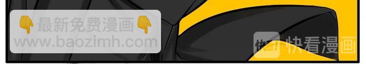 第6话 怪人又增加了-第6话