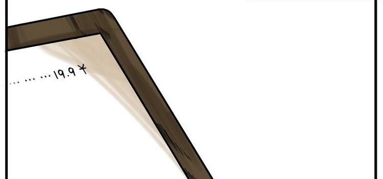 第10话 一角钱硬币-第10话