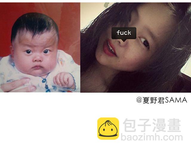 第1期 上墙 | 你妈都认不出的蜕变-第2话