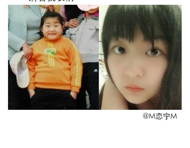 第1期 上墙 | 你妈都认不出的蜕变-第2话