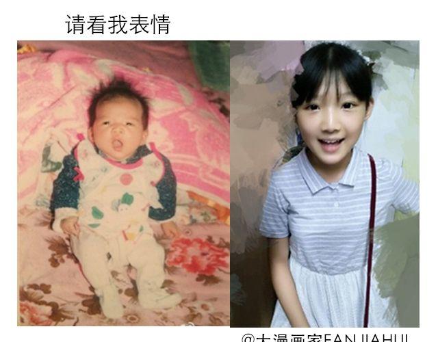 第1期 上墙 | 你妈都认不出的蜕变-第2话