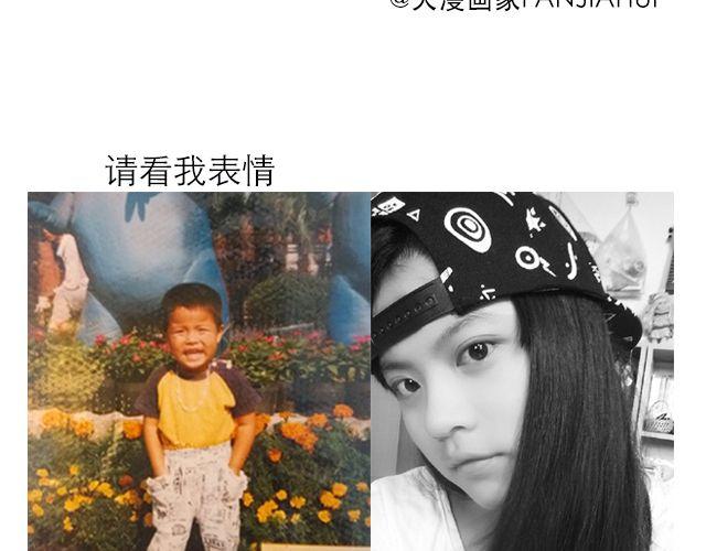 第1期 上墙 | 你妈都认不出的蜕变-第2话