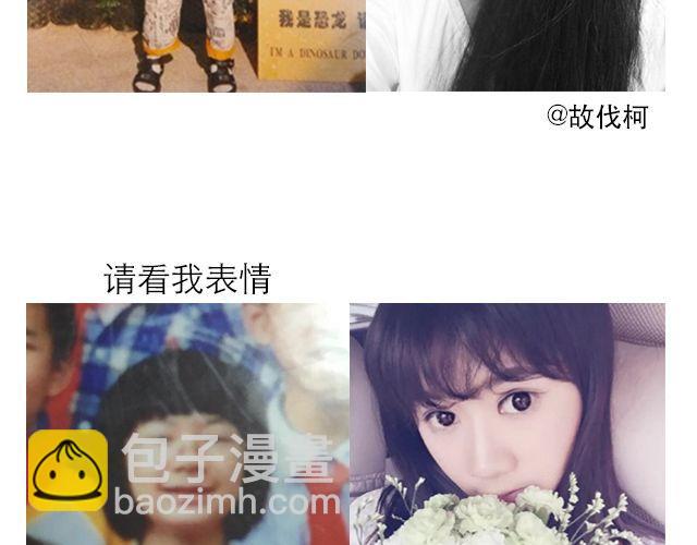 第1期 上墙 | 你妈都认不出的蜕变-第2话