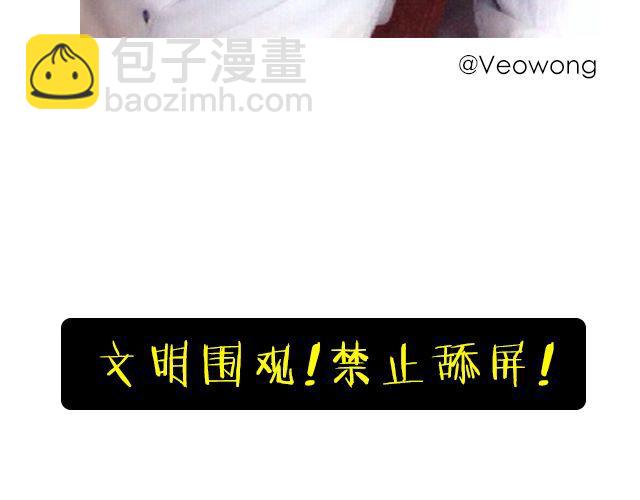 第1期 上墙 | 你妈都认不出的蜕变-第2话