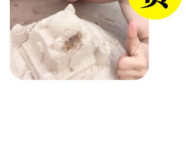 第1期 上墙 | 你妈都认不出的蜕变-第2话