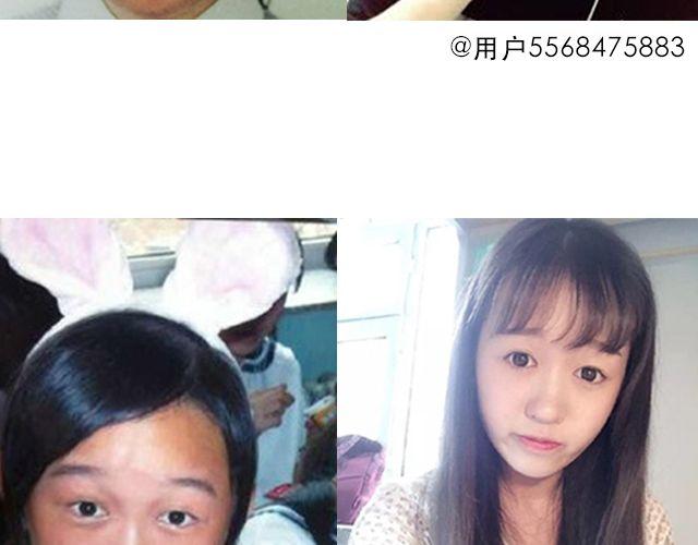 第1期 上墙 | 你妈都认不出的蜕变-第2话