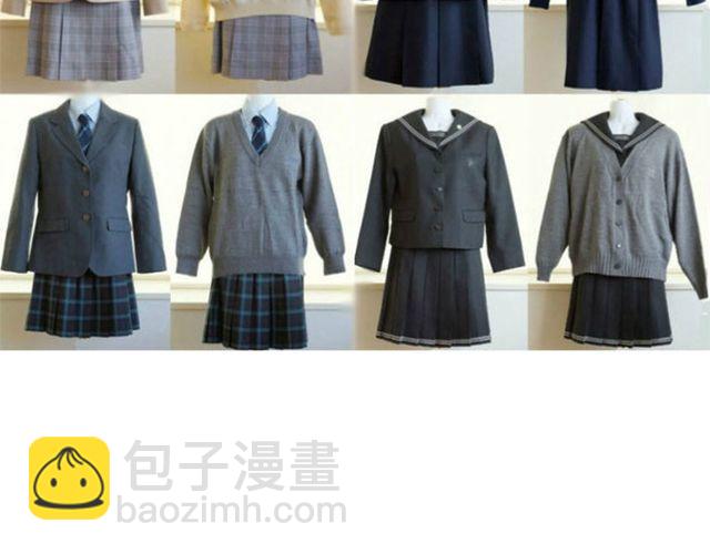 第6期 话题 | 校服大PK-第12话