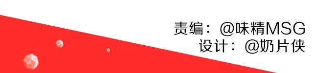 第9期  话题 | 别人拍你和你拍自己-第18话