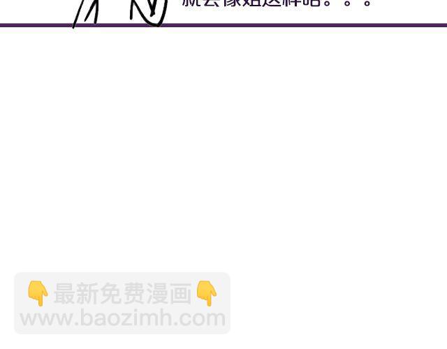 第10期 话题 | 化妆前后-第20话