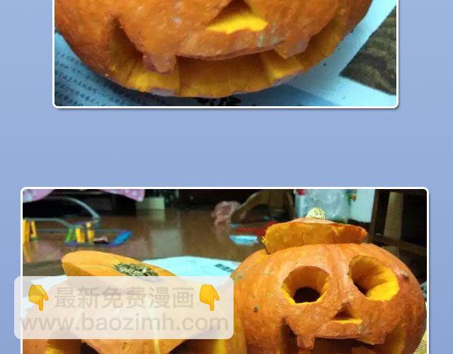 第13期 话题 | 万圣节作业-第26话