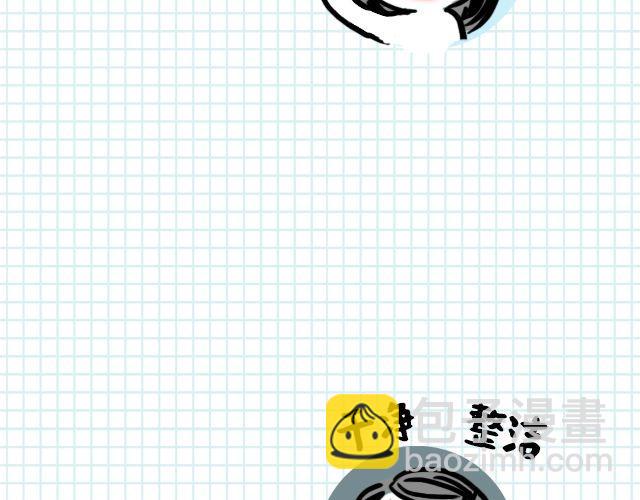 第4期 话题丨我的证件照-第8话