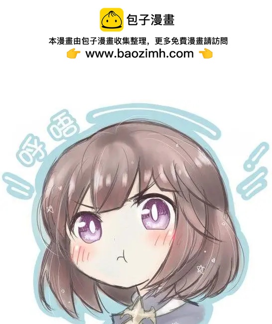比較和平的ShadowVerse - 第06回 - 1