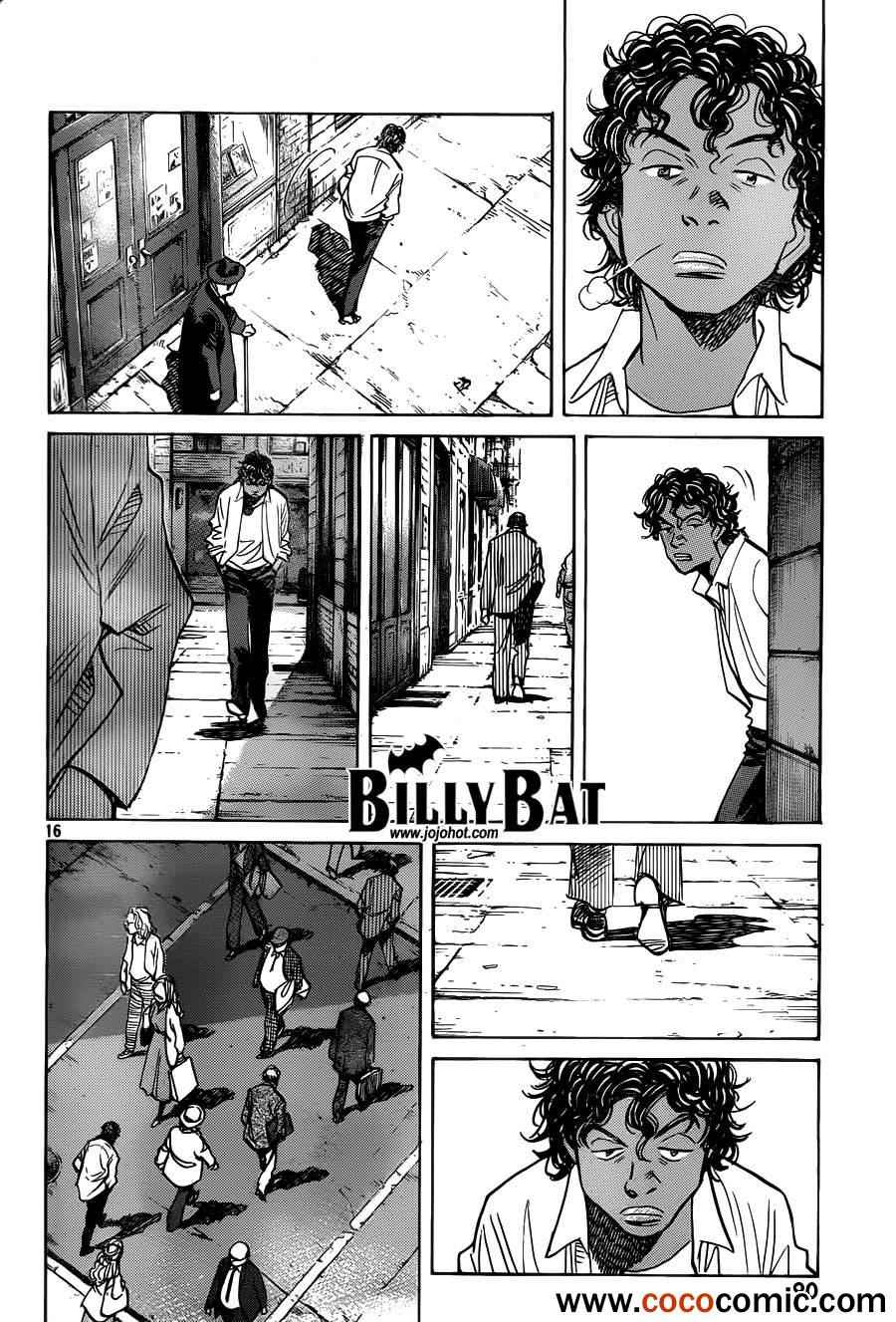 Billy_Bat - 第98話 - 4