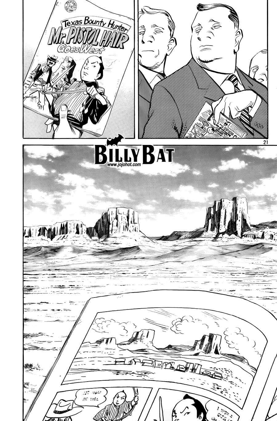 Billy_Bat - 第36話 - 1