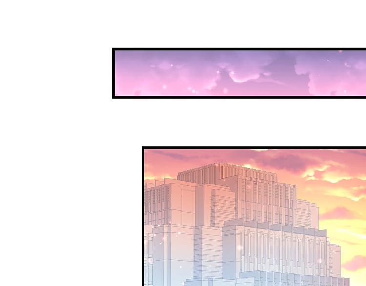 彬彬有鯉 - 第2話 田螺少年？(1/2) - 4