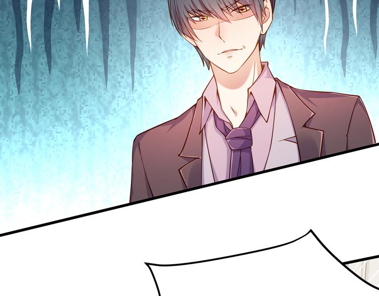 彬彬有鯉 - 第2話 田螺少年？(2/2) - 5